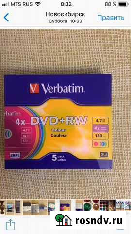 Диски DVD + RW Новосибирск - изображение 1