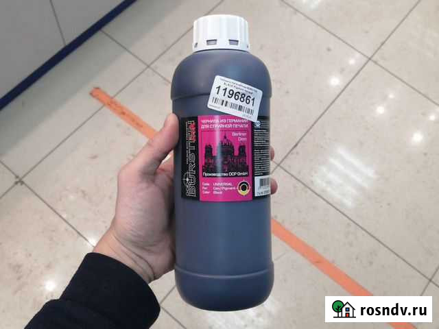 Чернила чёрные black пигментные bursten. 1000гр Набережные Челны - изображение 1