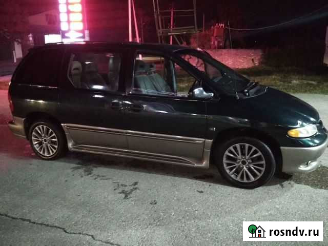 Перевозка Урус-Мартан - изображение 1