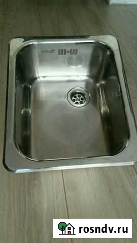 Мойка Липецк - изображение 1