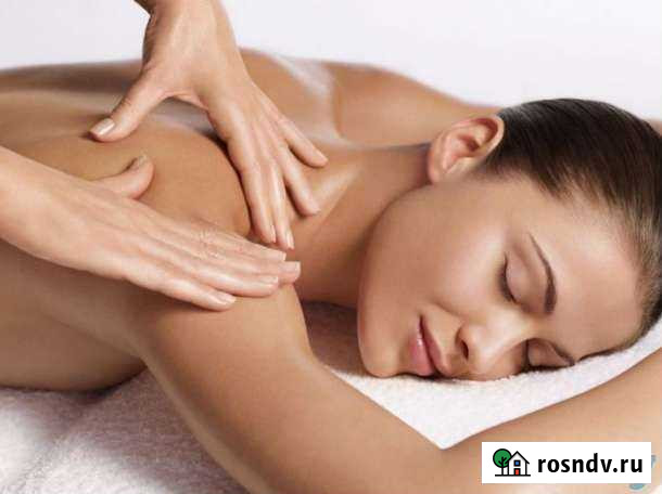 Массажист Сызрань - изображение 1