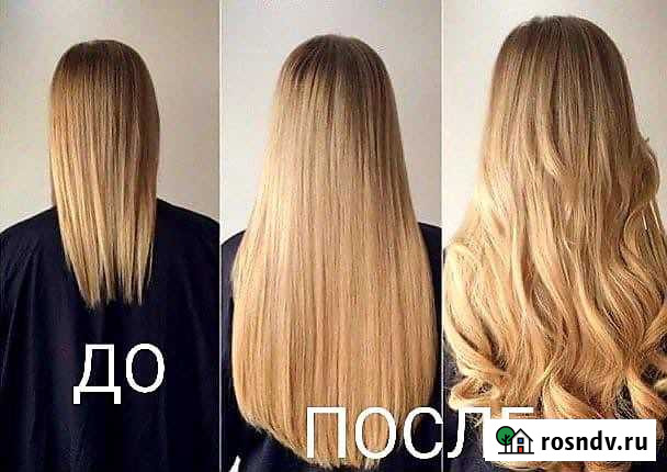 Наращивание волос Санкт-Петербург - изображение 1