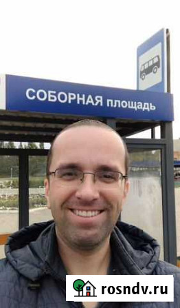 Доставлю на дом продукты, хозтовары, лекарства Новочебоксарск - изображение 1