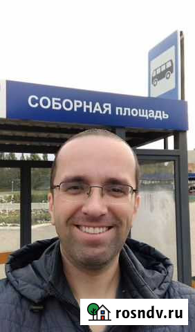 Доставлю на дом продукты, хозтовары, лекарства Новочебоксарск - изображение 1