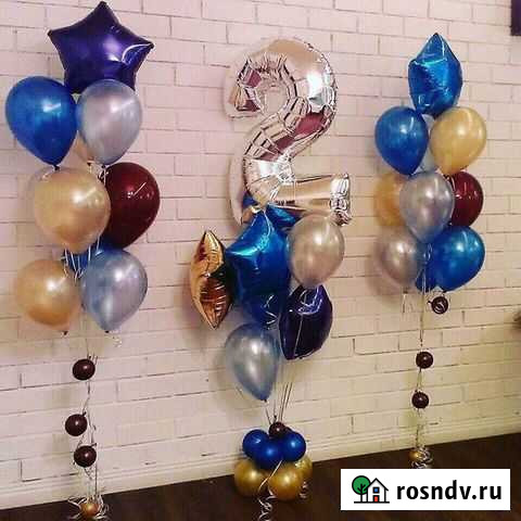 Гелиевые шары, фигуры, букеты. Оформление Курск - изображение 1