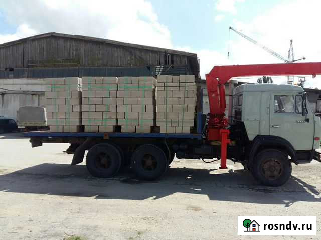 Доставка Нальчик - изображение 1