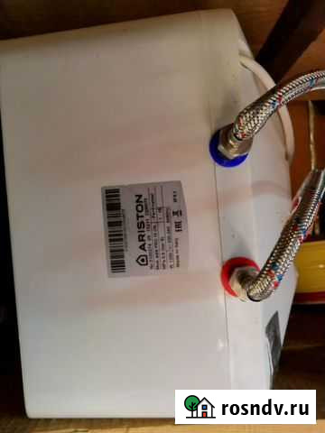 Бойлер (водонагреватель), 15 литров Енисейск - изображение 1