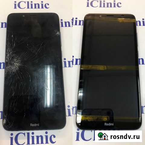 Ремонт сотовых телефонов Пермь - изображение 1