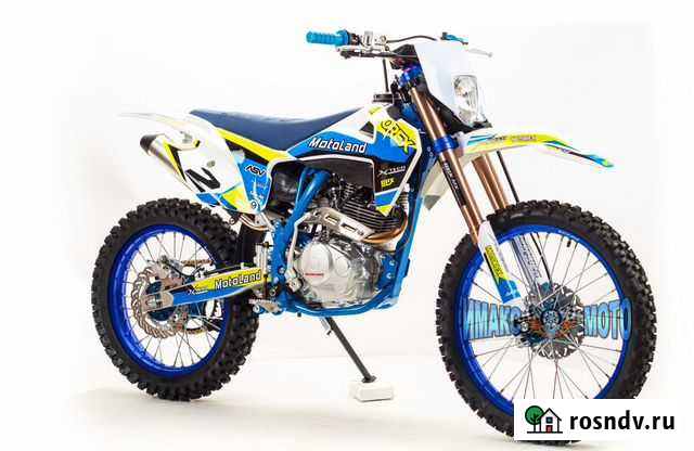 Мотоцикл Кросс XT250 HS (172FMM) (2021 г.) желтый Люберцы - изображение 1