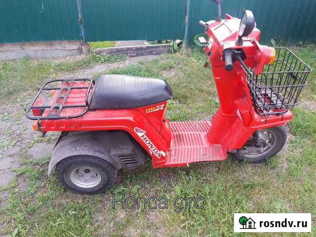 Honda giro Юрга - изображение 1