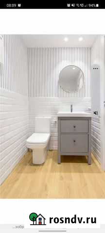 Ремонт квартир под ключ Москва - изображение 1