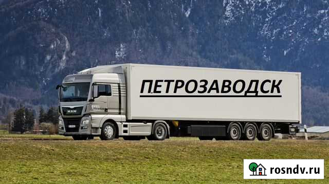 Грузоперевозки#переезды домашние, военные Петрозаводск - изображение 1