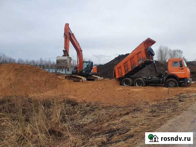 Гусеничный экскаватор Редкино - изображение 1