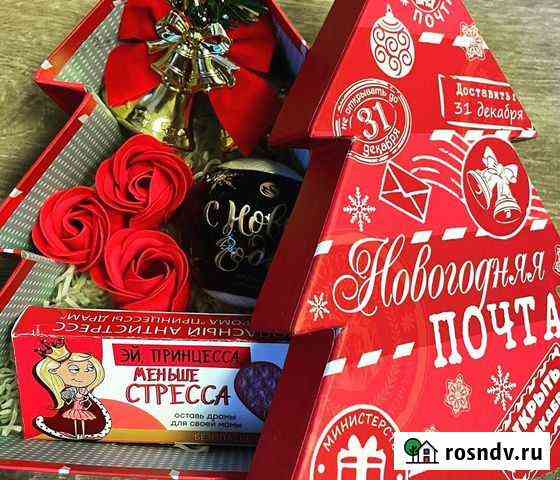 Подарки на новый год Норильск