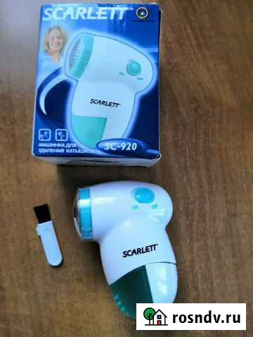 Прибор для удаления катышков Шарья - изображение 1