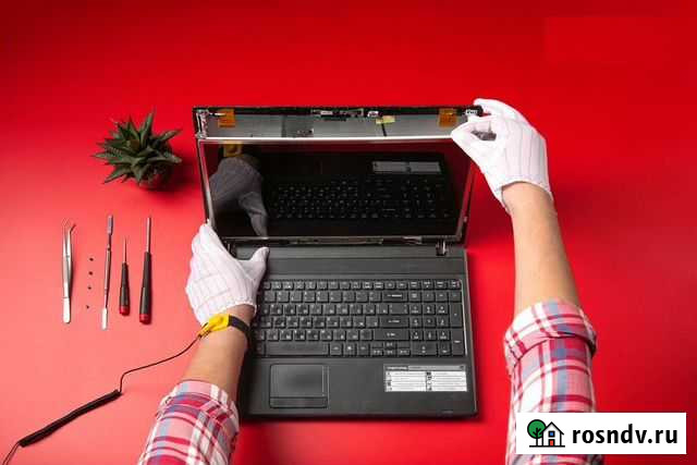 Ремонт компьютеров и ноутбуков Барнаул - изображение 1