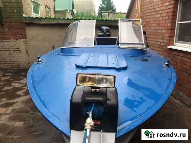 Продам прогресс4 Новочеркасск - изображение 1