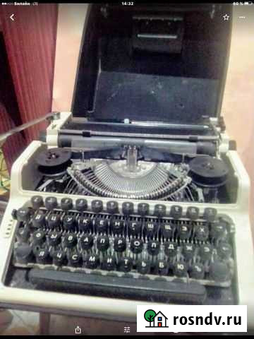 Печатная машинка Иваново - изображение 1