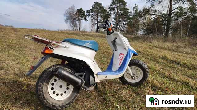 Yamaha BWs 50 Томск - изображение 1