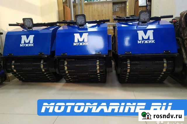 Мотобуксировщик мотособака Мужик К-15лс 1450мм Санкт-Петербург - изображение 1