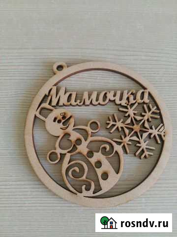 Новогодний подарок из дерева Курск - изображение 1