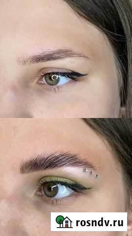 Обучение Бровист Новомосковск - изображение 1