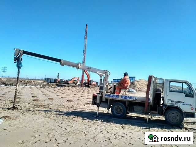 Аренда ямобура Никольское - изображение 1