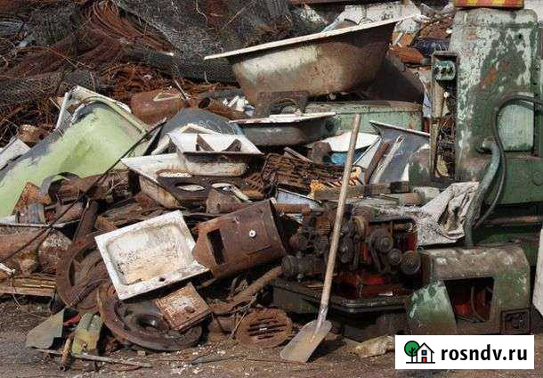 Вывоз металлолома, прием металла, сдать металлолом Ростов-на-Дону - изображение 1
