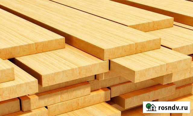 Доски Заводоуковск - изображение 1