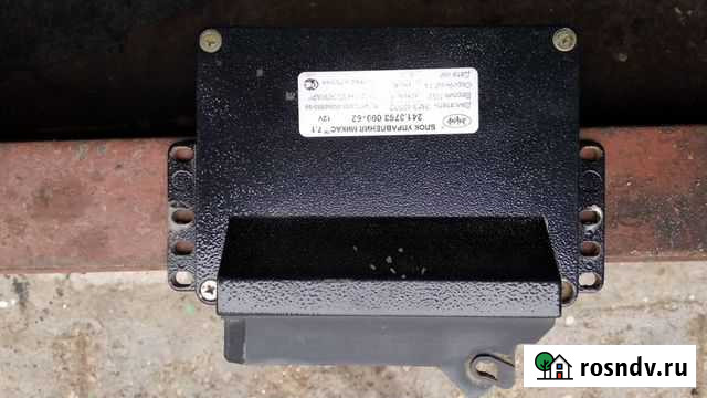 Газель Никольск - изображение 1