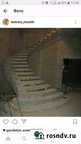 Лестницы от первых рук Черкесск - изображение 1