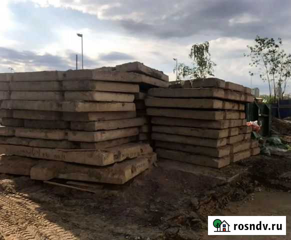 Пд 3Х1,75 2 сорт продажа, б/у Элиста - изображение 1