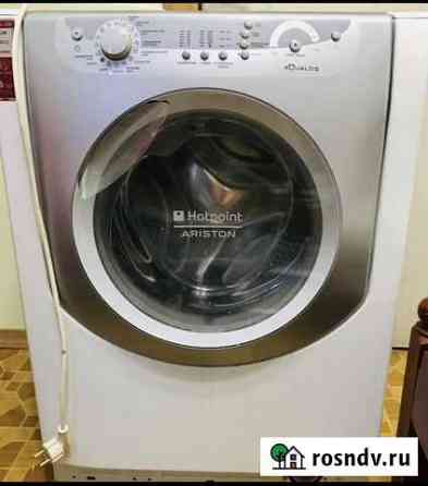 Стиральная машина hotpoint ariston Сибай