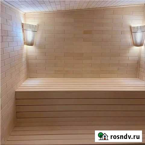 Баня Могоча - изображение 1