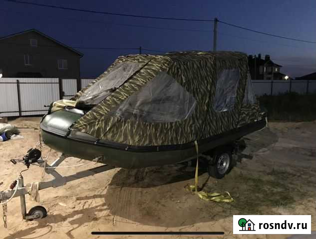 Stingray 420 AL Йошкар-Ола - изображение 1