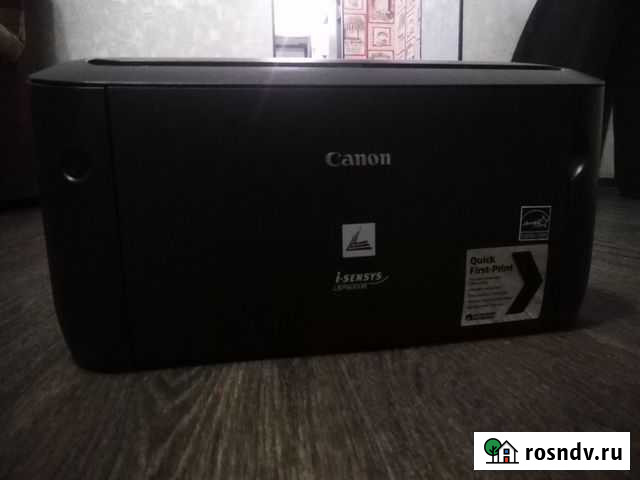 Принтер Кубинка - изображение 1