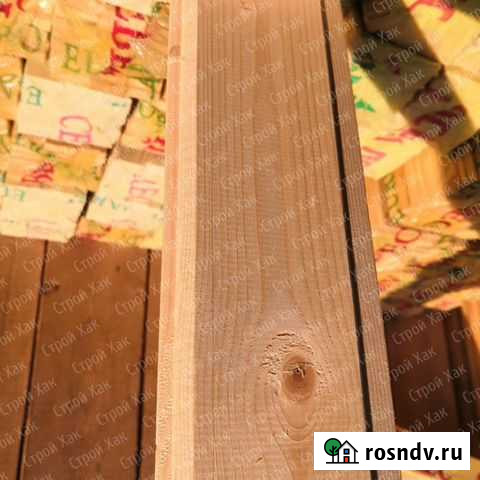 Вагонка Мамадыш - изображение 1