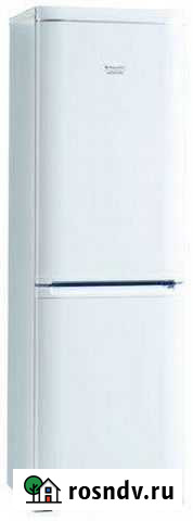 Холодильник Пенза - изображение 1