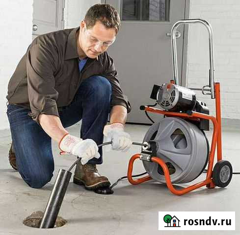 Прочистка труб канализации устранение засоров Заокский - изображение 1