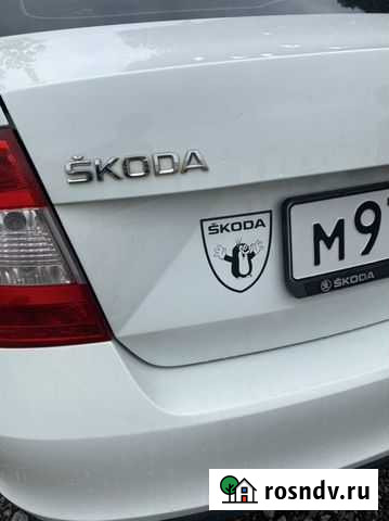 Наклейки крот Skoda Тверь - изображение 1