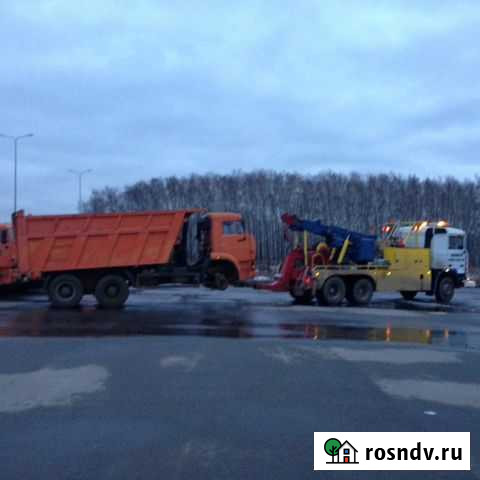 Грузовой эвакуатор.Эвакуация автотранспорта 30т Москва - изображение 1