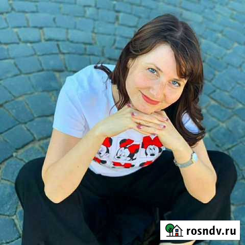 Психологическая консультация Смоленск - изображение 1