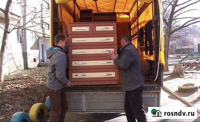 Грузоперевозка Краснодар - изображение 1