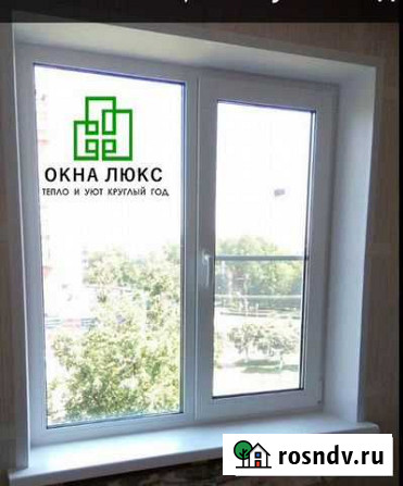 Окна пвх Чебоксары - изображение 1