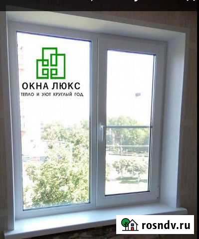 Окна пвх Чебоксары - изображение 1