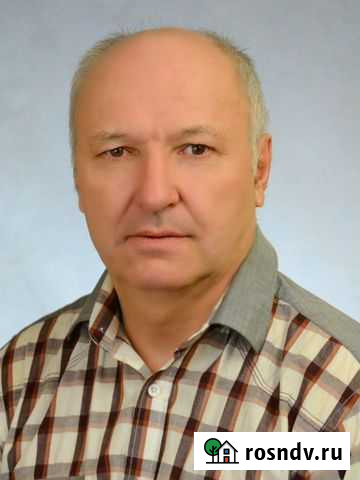 Выкупим лот на торгах по банкротству Томск - изображение 1