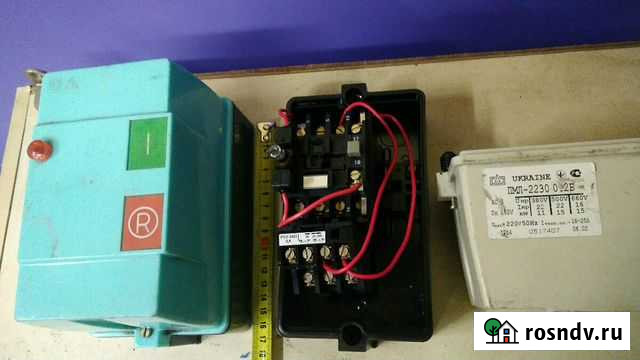 Магнитный пускатель Магадан - изображение 1