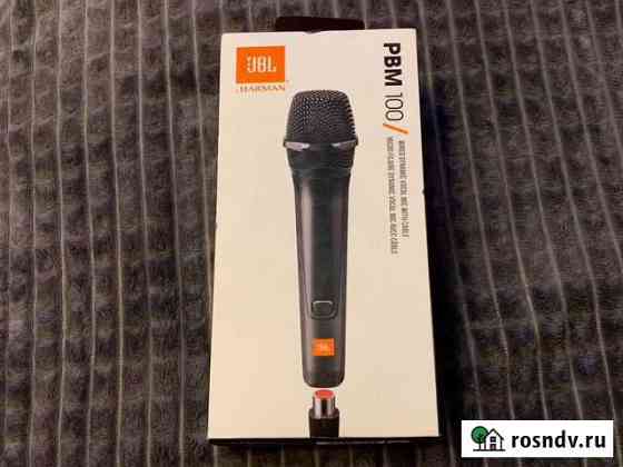 Микрофон JBL Подольск