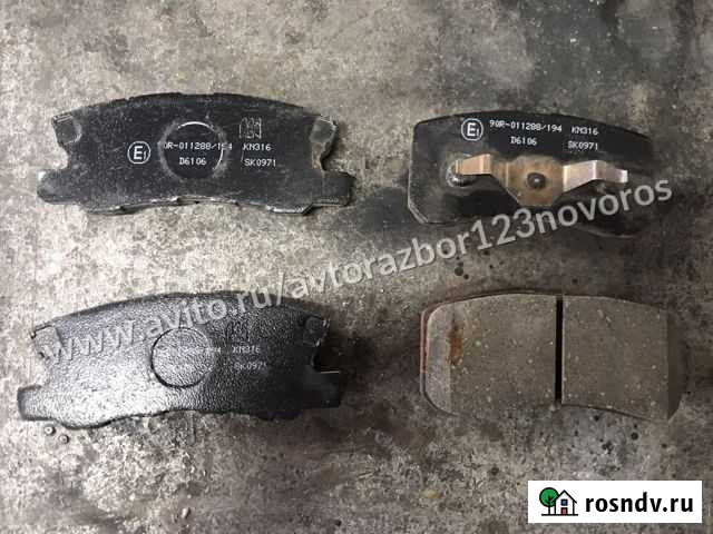 Тормозные колодки задние D6106 Новороссийск - изображение 1