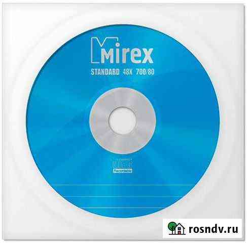 CD новые, упаковка для дисков Самара